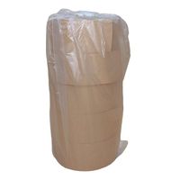 サンユー印刷 ウォーターテープ(水テープ、ガムテープ) 45mm幅 1セット(5巻入) GTD7-4550-5 1セット(5巻)（直送品）