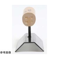 東京西勘 中首角面引 120 7.5mm 67-6640-62 1個（直送品）