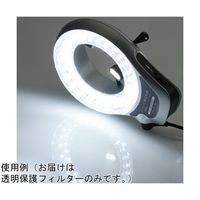 マイクロネット WーE PLUS用透明保護フィルター WP-CF 1個 67-6651-17（直送品）