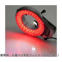 マイクロネット WーE PLUS用赤色フィルター WP-AF 1個 67-6651-20（直送品）