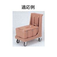 CAMBRO キャンブロ カムドーリー CD100H 1個 67-6884-07（直送品）