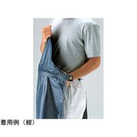 スギコ産業 ワンタッチ前掛胸付 紺 M 67-6901-93 1枚（直送品）