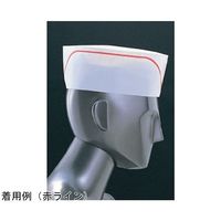 スギコ産業 フォレージュハット「メッシュ」(100枚入)無地 67-6899-68 1セット(100枚)（直送品）