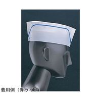 Pal フォレージュハット「ペーパー」(100枚入)青ライン 67-6899-72 1セット(100枚)（直送品）
