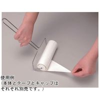 スギコ産業 粘着ローラー本体160mm用 270mm 67-6901-29 1個（直送品）