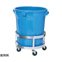 スギコ産業 18ー8ギャベジドリー φ460×310mm 67-6904-09 1個（直送品）