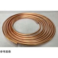 アズワン 銅コイル管(外径mm×肉厚mm×長さM) 8×1.0×20M 輸入品 67-7127-79 1巻（直送品）