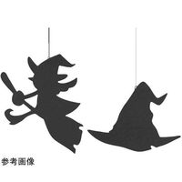 アズワン ハロウィンモチーフハンギングウィッチハット 3個 67-7117-31 1セット(3個)（直送品）