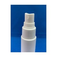 アズワン プッシュ式スプレー 30mL 白 50本セット 67-7231-04 1袋(50個)（直送品）