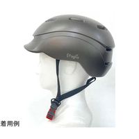 アズワン Foglia アーバンヘルメット ショートブリム ガンメタ 67-7161-20 1個（直送品）