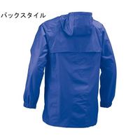 船橋 サニタリーガードナー 5L FS-1700BK 1枚 67-7224-78（直送品）