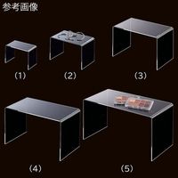 アズワン アクリルコの字型ディスプレイ 透明 幅15cm 2個組 67-7286-71 1セット(2個組)（直送品）