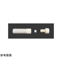 アイシス シリンダー型ボトムフィルター 1/16”チューブ用 ポアサイズ2um JR31602 1個 65-9402-78（直送品）