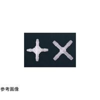アイシス PP同径X型ミニフィッティング 軟質チューブ内径5.0mm:3/16”用 1袋(10個入) IMJFX056 1袋(10個)（直送品）