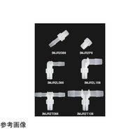 アイシス PP R1/8オスネジ付きT型アダプター 軟質チューブ内径4.0mm(5/32”)用 10個入 IMJR2T046 1袋(10個)（直送品）