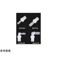 アイシス PP R1/4オスネジ付きL型アダプター 軟質チューブ内径8.0mm(5/16”)用 10個入 IMJR3L086 1袋(10個)（直送品）