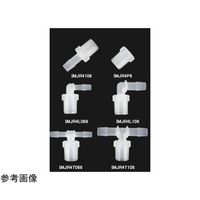 PP R3/8オスネジ付きストレートアダプター 軟質チューブ内径8.0mm(5/16”)用 10個入 IMJR4086 1袋(10個)（直送品）