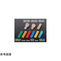 アイシス 1/8”PP赤色ヘッドナット(1/4ー28UNFオス) 10個入 OM2620R 1袋(10個) 65-6891-83（直送品）