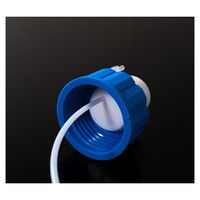 アイシス オムニフィット(R)UNFポート付きGL45ボトルキャップ オールバルブ付き 2ポート OM4232V 1個 65-6891-94（直送品）