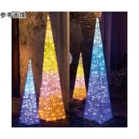 アズワン LEDプリンセスツリーライト 【屋外使用可/コントロール不可】H150cm ブルー 65-8117-39 1セット（直送品）