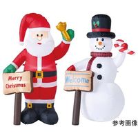 アズワン エアブロードール サインボードスノーマン 150cm 65-8117-86 1セット（直送品）
