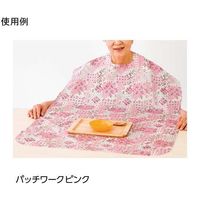 ケアファッション 食事用エプロン 格子 ピンク 38918 1個 65-9037-75（直送品）