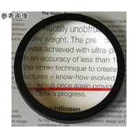 エッシェンバッハ光学ジャパン デスクトップルーペ1.8x 65mm 黒枠付き 65-8303-51 1個（直送品）