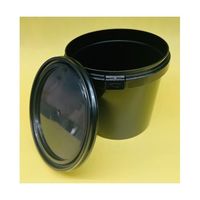 三宝化成 プラペール 黒 1L DSP-1T 1個 65-8639-76（直送品）