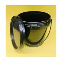 三宝化成 プラペール 黒 2L DSP-2T 1個 65-8639-77（直送品）