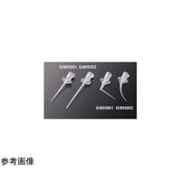 アイシス PPディスポルアーチップ 直 21G 1袋(10個入) IU905501 1袋(10個) 65-9402-71（直送品）