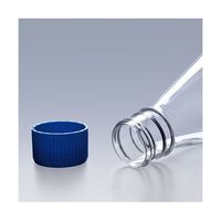 GVS 滅菌三角フラスコ 1000mL PETG ベントキャップ 1個×12パック入 CELCUFG031001S 1箱(12個)（直送品）