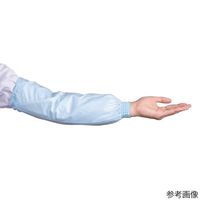 丸善化工 伸縮腕カバー(すっとカバー プラス) ブルー 1袋(2枚入) 66-0020-27 1袋(2枚)（直送品）