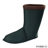日進ゴム 防寒ブーツ(樹脂先芯入り) 3S SSV-77 1足 66-0021-84（直送品）