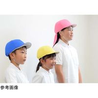 特殊衣料 abonet アクティブ セーフティカラー帽 日よけ付き 黄 S 2227 1個 67-0319-54（直送品）