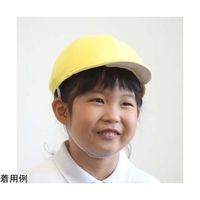特殊衣料 abonet アクティブ セーフティカラー帽 日よけ無し 黄 L 2226 1個 67-0319-44（直送品）