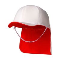 特殊衣料 abonet アクティブ セーフティカラー帽 日よけ付き 赤 S 2227 1個 67-0319-48（直送品）