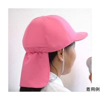 特殊衣料 abonet アクティブ セーフティカラー帽 日よけ付き ピンク L 2227 1個 67-0319-59（直送品）