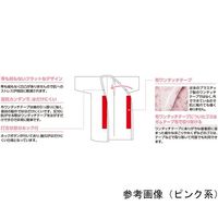 ケアファッション ヒモなし楽々!やわらかワンタッチねまき(紳士)グレー系 L 800228 1着 67-2189-41（直送品）