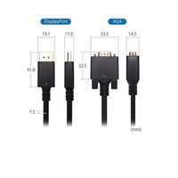 ホーリック Displayport→VGA変換ケーブル 10m DPVG100-741BB 1本 67-2507-90（直送品）