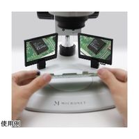 マイクロネット 実体顕微鏡用ステージ取り付けミラー クリップミラー CP-1 1個 67-2520-19（直送品）