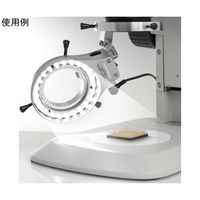 マイクロネット リング照明用(自在)アダプター 3DーAD(LED照明付き) 3D-AD+SIMPLE5 1セット 67-2520-21（直送品）