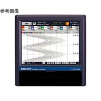 チノー グラフィックレコーダ 12点 H144×W144×D200mm KR2S2PSN0A-NNN 1台 67-2982-31（直送品）