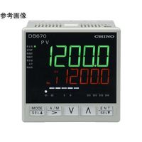 チノー デジタル指示調節計 オンオフサーボ形 H96×W96×D73mm DB67120000-00A 1台 67-2982-50（直送品）