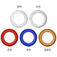 マイクロネット WーE PLUS用 光変換フィルター5種セット WP-OFP 1セット 67-3005-18（直送品）