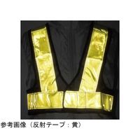 富士手袋工業 ショート安全ベスト 黄×黄 3275 1枚 65-3354-72（直送品）