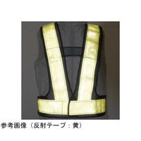 富士手袋工業 ラメ入り ピカセーフ 安全ベスト 黄×黄 8180 1枚 65-3354-77（直送品）