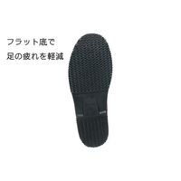阪神素地 PVCポータブルブーツ フラット底 Lサイズ ネイビー FU5501 1足 67-4889-80（直送品）