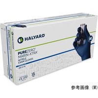 O&M Halyard Japan ピュアゼロ マリンエクストラ ニトリルグローブ XS 50枚×10箱入 48761 1ケース(500枚)（直送品）
