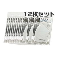 アズワン 放熱冷感マスクARGO POWERED SKIN 12枚入 67-4826-47 1箱(12枚)（直送品）