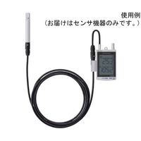 チノー 温湿度高精度モデル用 MD9204 1個 67-4914-15（直送品）